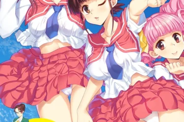 私を抱いてください…学園マドンナと遊園地デートから自宅でハメハメ | エロマンガ | えろまんが | えろ漫画