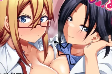 冴えない女子生徒達が性欲をぶつけ合う！文芸部という名のヤリサー | エロマンガ | えろまんが | えろ漫画